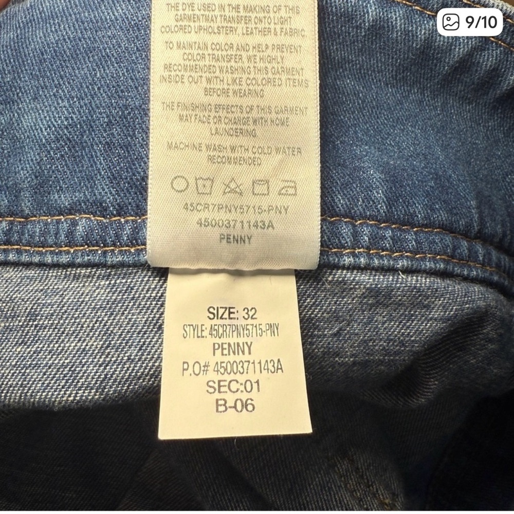 Joe's Jeans Flare Wide-Leg in Penny Blue - Picture 3 of 10